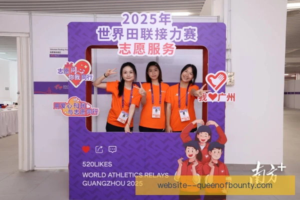 布里斯班国际赛志愿者培训,体系化课程提升服务 布里斯班国际赛志愿者培训,体系化课程提升服务